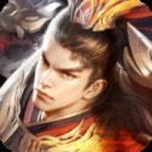三国志布武三国v3.0.1