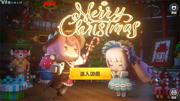 miniworld国际版