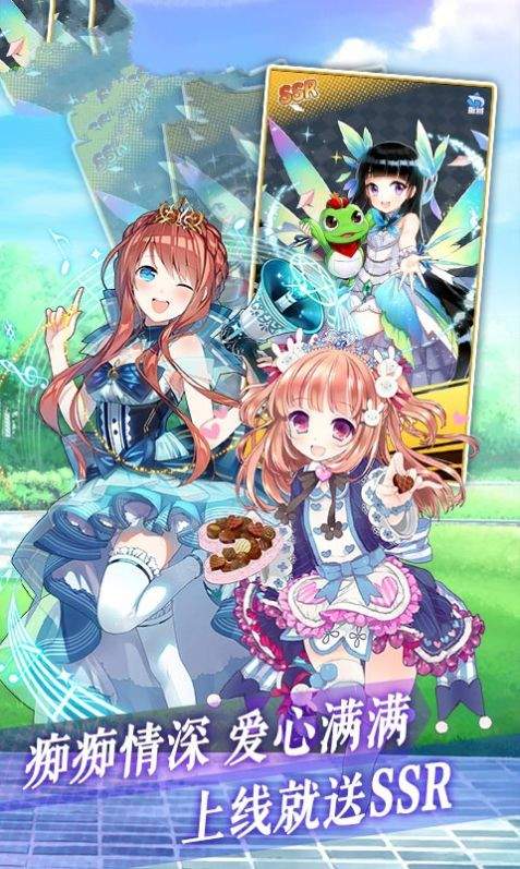 御姐三国志红包版