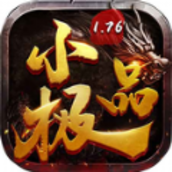 火龙小极品手游最新官方版v1.0.0