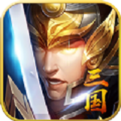 龙之歌休闲三国手游官方版v1.0