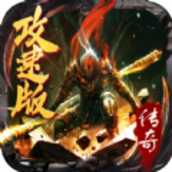 大圣神威攻速版手游最新版v1.0.10