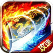 凤凰攻速版手游官方版v1.0.0