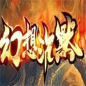 幻想沉默官方版游戏最新版v1.31