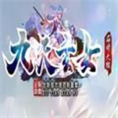 九天玄女传奇手游安卓版v1.0