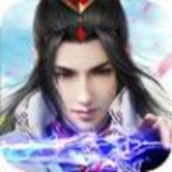 修仙九州手游官方版v2.4.0