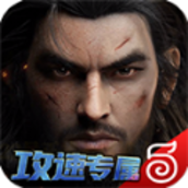 伍玖传奇攻速专属手游官方版v1.2.0