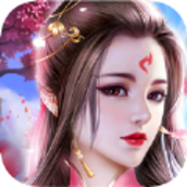 山海经之名剑录手游红包版v1.0