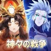 神界奇传手游官方中文版v1.0.7