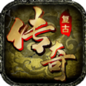 1.76回忆复古手游官方版v1.0.4