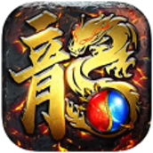 帝王荣耀攻速版手游官方版v1.0