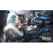 《乱世逐鹿》第一天玩法策略分享