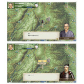 《太阁立志传5DX》武田信虎隐藏事件流程攻略