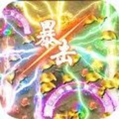 斋仙传奇手游官方正式版v1.0