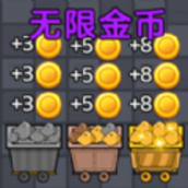 末日生存记1.7