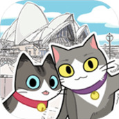猫友圈猫咪的旅行1.0