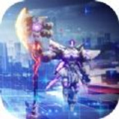 未来机甲勇士游戏官方版1.0