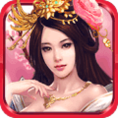 三国好主公后宫版v1.0.2