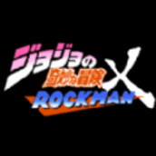 jojoxrockman无敌攻略完整版