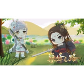 巅峰之路橙光破解版2022