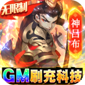 千秋辞GM版