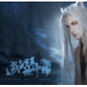 咸鱼岂是池中物破解版2022