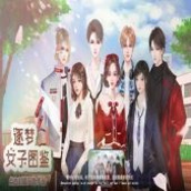 逐梦女子图鉴破解版2022