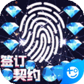 战斗吧龙魂(秘境领万充)