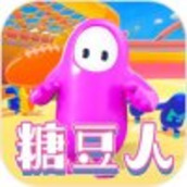糖豆人混战游戏官方安卓版下载