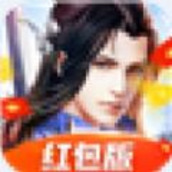 九州御剑行手游领福利红包版