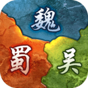 三国群雄录v1.0