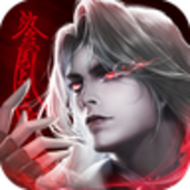 无上神尊手游官方版