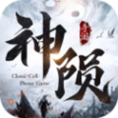 神陨手机游戏官方版