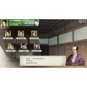 《太阁立志传V DX》相亲剧情内容汇总