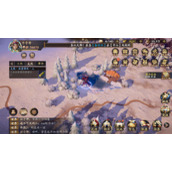 《乱世逐鹿》中山秘藏位置汇总