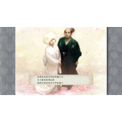 《太阁立志传V DX》和阿国结婚条件总结