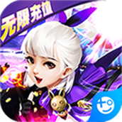 猎魔守护者充值免费点版