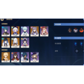 《原神》2.7危途疑踪队伍配置大全全新