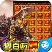 征与伐gm版
