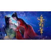 逐霜华破解版2022