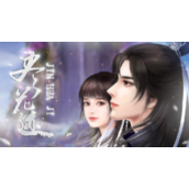 尽花迹破解版2022