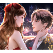 我有霸总光环破解版2022