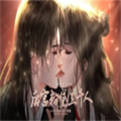 后宫粉黛三千人破解版