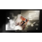 榆树上的荔枝花破解版2022