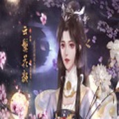 云鬓花颜破解版2022