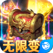教主之家(修仙变大版)