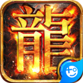 混沌传说破解版