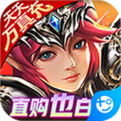 狩游世界破解版