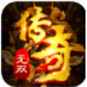 微变传奇2022