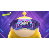 《蛋仔派对》潮流岛在哪